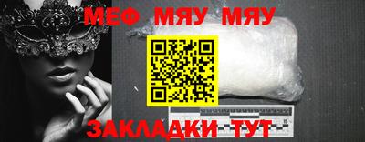 кокаин Балашиха