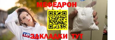 кокаин Балашиха