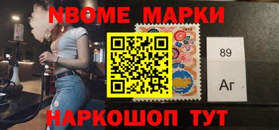 кокаин Балашиха