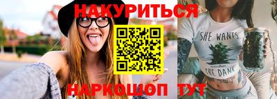 кокаин Балашиха