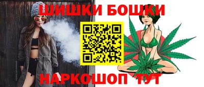 кокаин Балашиха