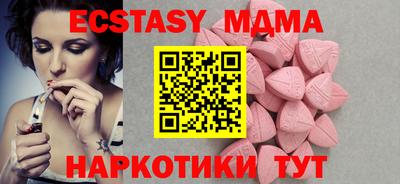 марихуана Балахна