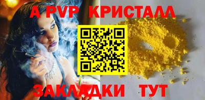 кокаин Балашиха