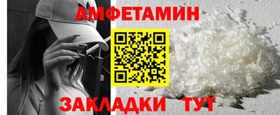 кокаин Балашиха