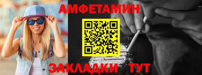 кокаин Балашиха