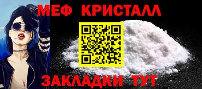 гашишное масло Балаково