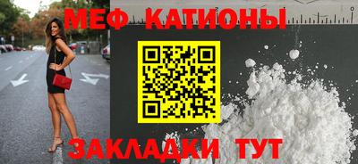 кокаин Балашиха
