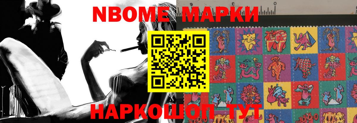 Екатеринбург  Лсд 25 экстази ecstasy  Вход с VPN  ЛСД экстази кислота 